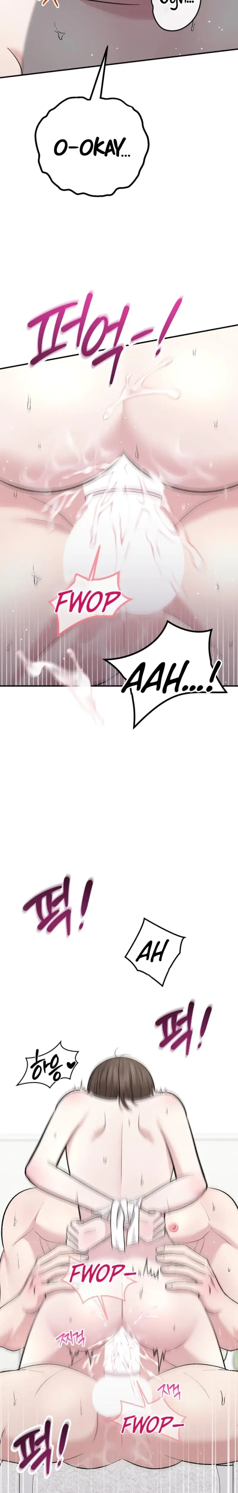 In Session Chapter 14 - Page 13