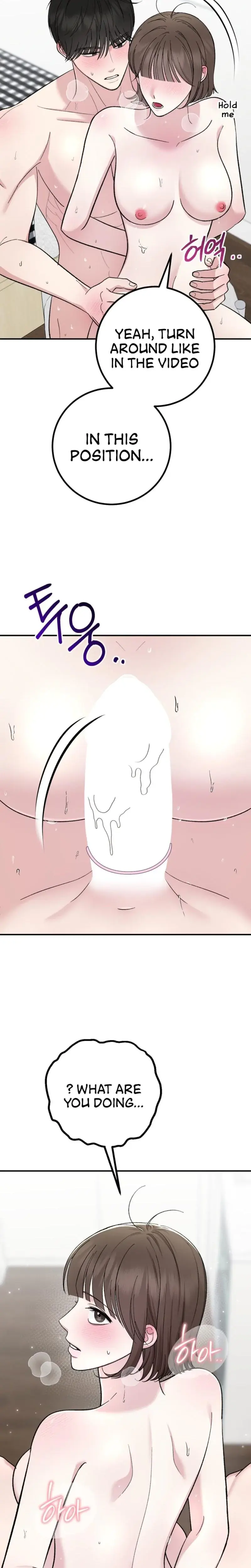 In Session Chapter 14 - Page 16