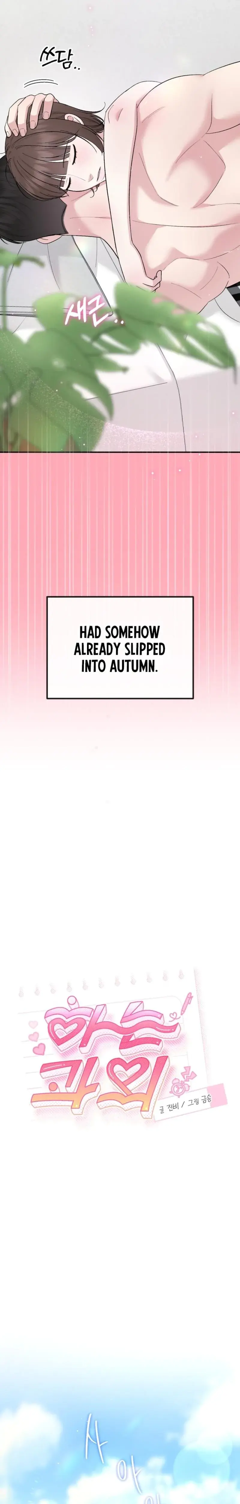 In Session Chapter 16 - Page 19