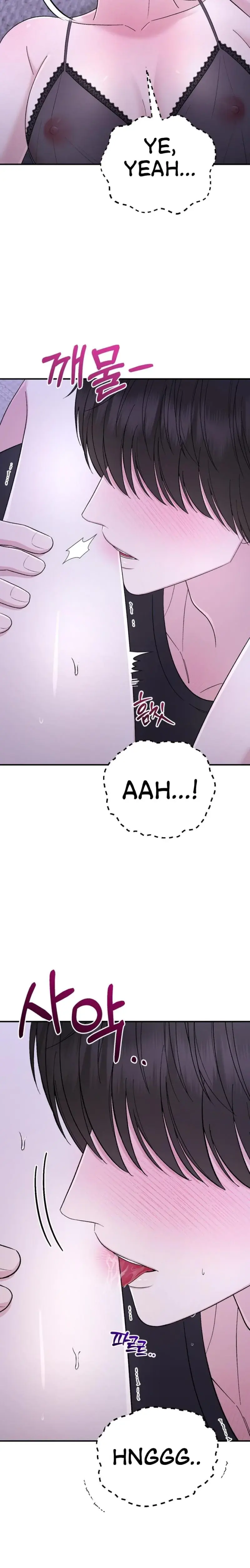 In Session Chapter 19 - Page 17