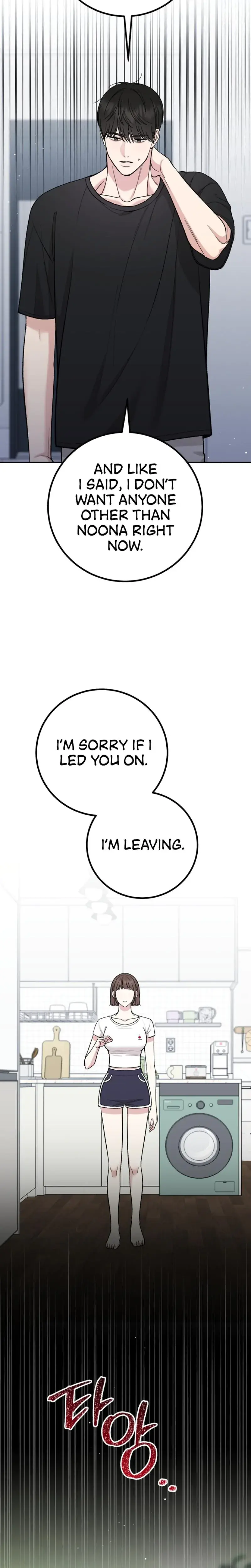 In Session Chapter 2 - Page 30
