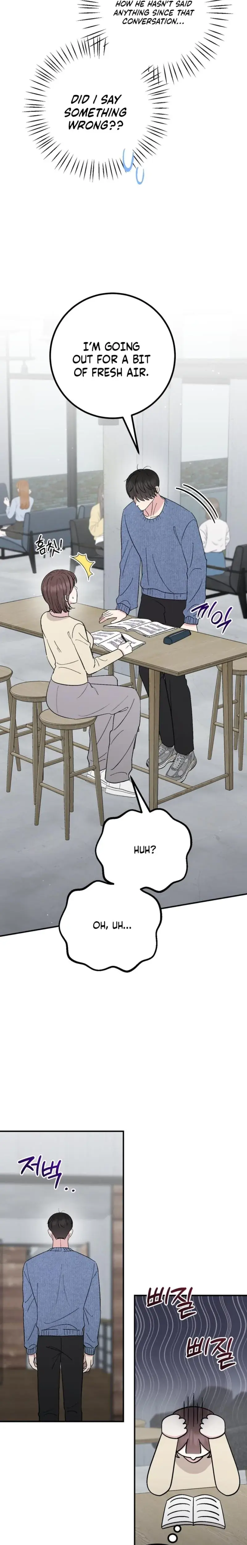 In Session Chapter 22 - Page 8