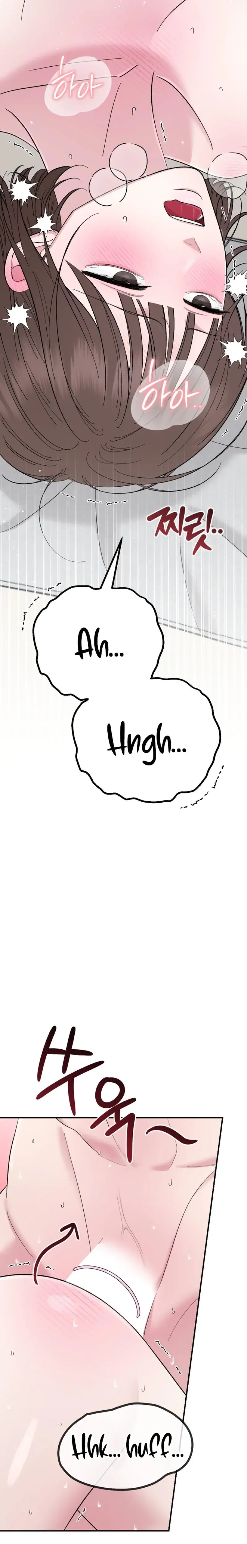 In Session Chapter 24 - Page 3