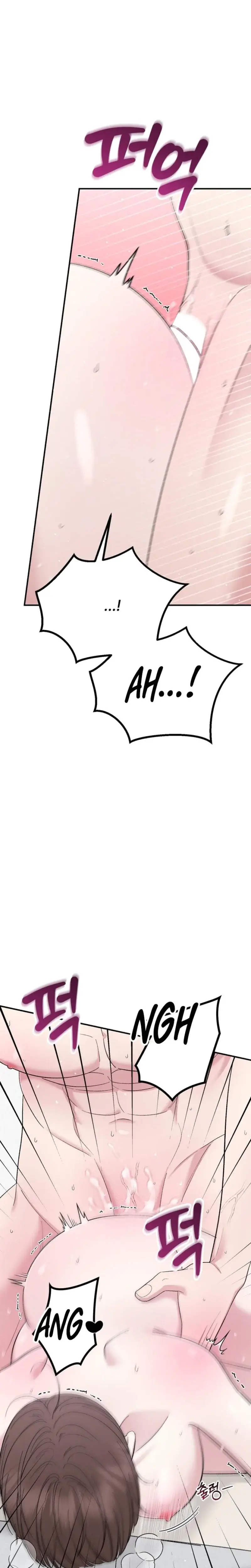 In Session Chapter 24 - Page 4