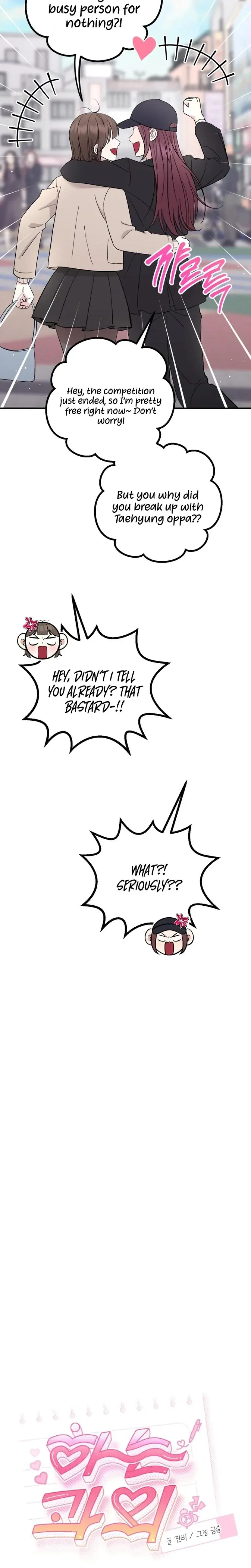 In Session Chapter 25 - Page 12