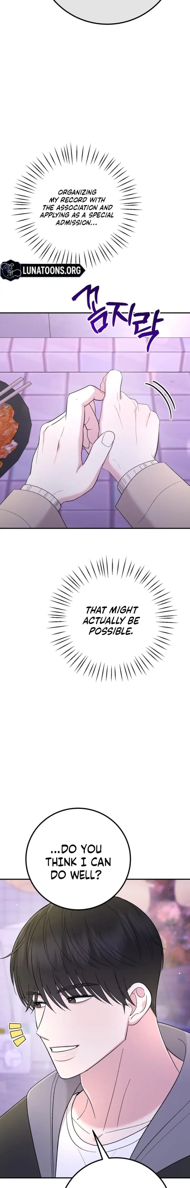 In Session Chapter 27 - Page 17