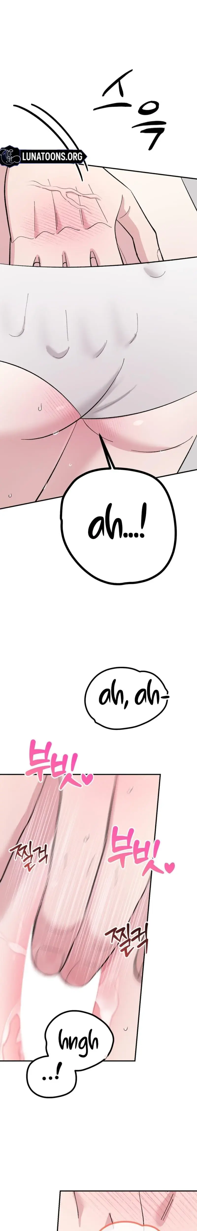 In Session Chapter 29 - Page 3