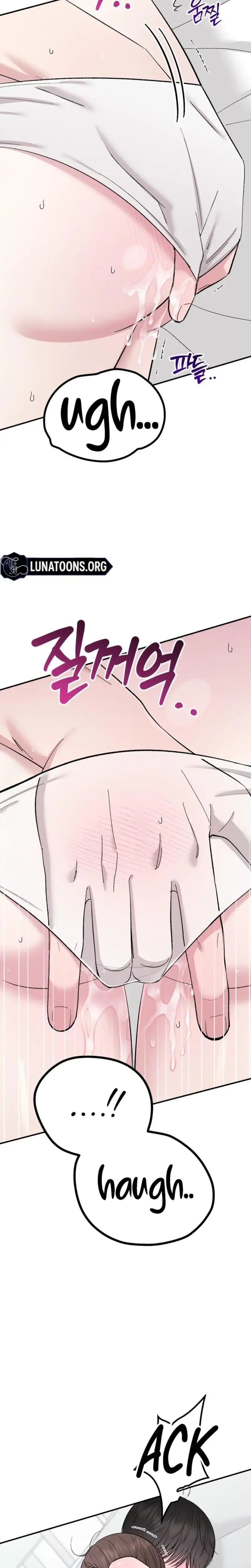 In Session Chapter 29 - Page 5