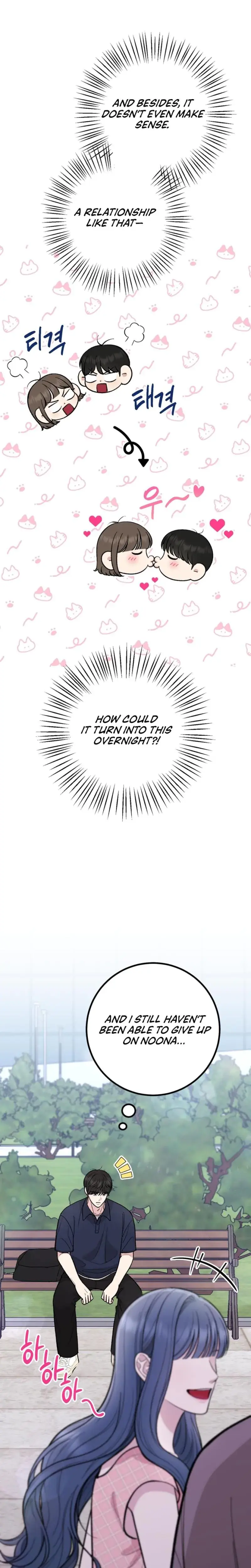 In Session Chapter 3 - Page 7