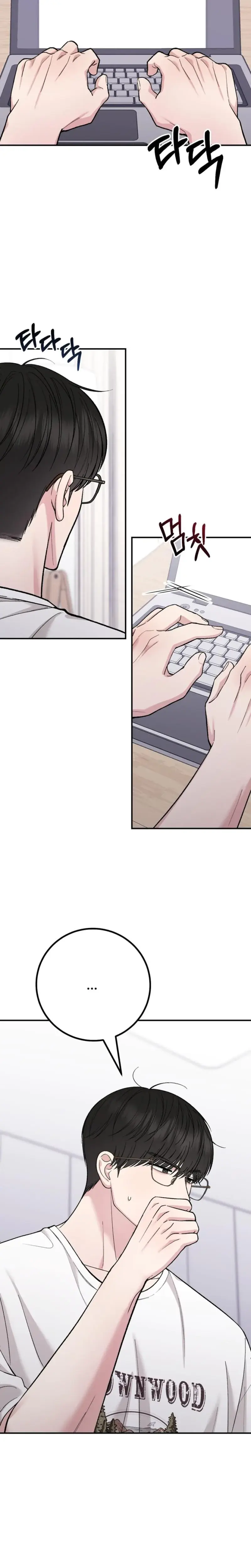 In Session Chapter 6 - Page 15