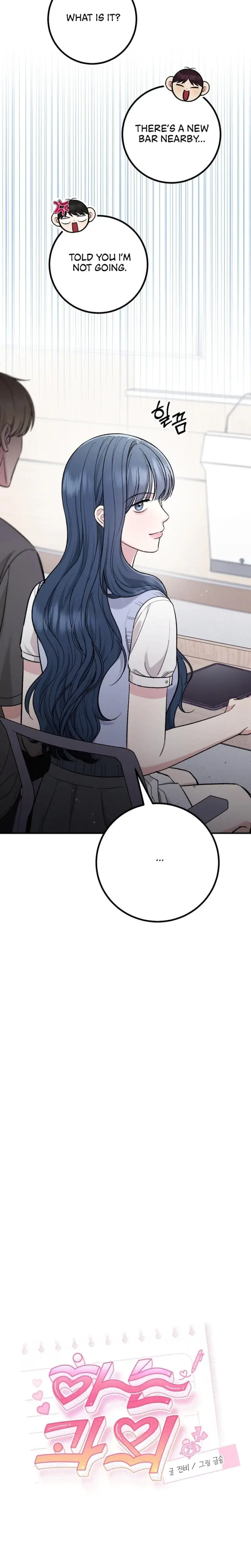 In Session Chapter 6 - Page 5