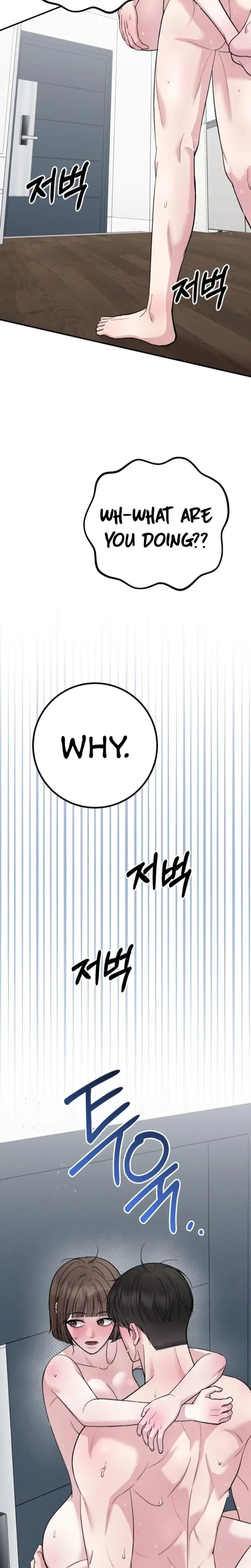 In Session Chapter 7 - Page 27