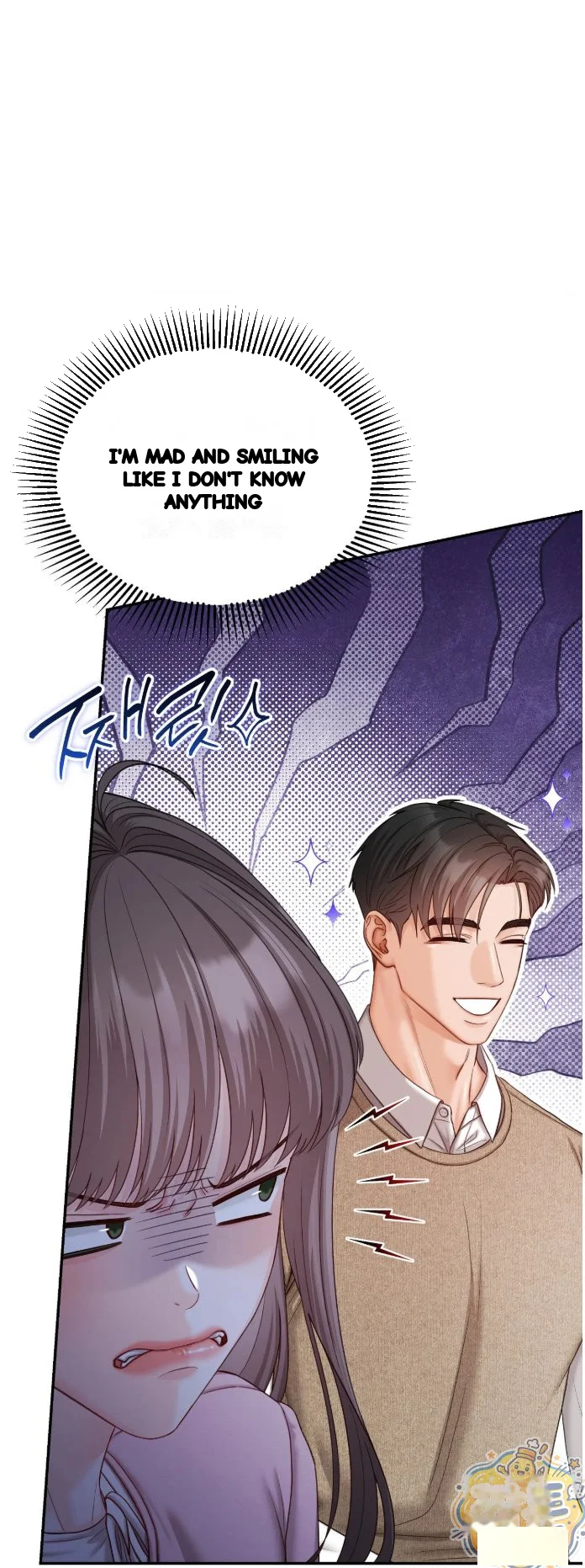 In The Closet With My Childhood Friend Chapter 19 - Page 10