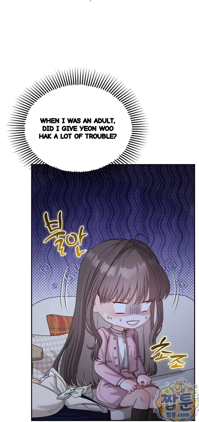 In The Closet With My Childhood Friend Chapter 19 - Page 16