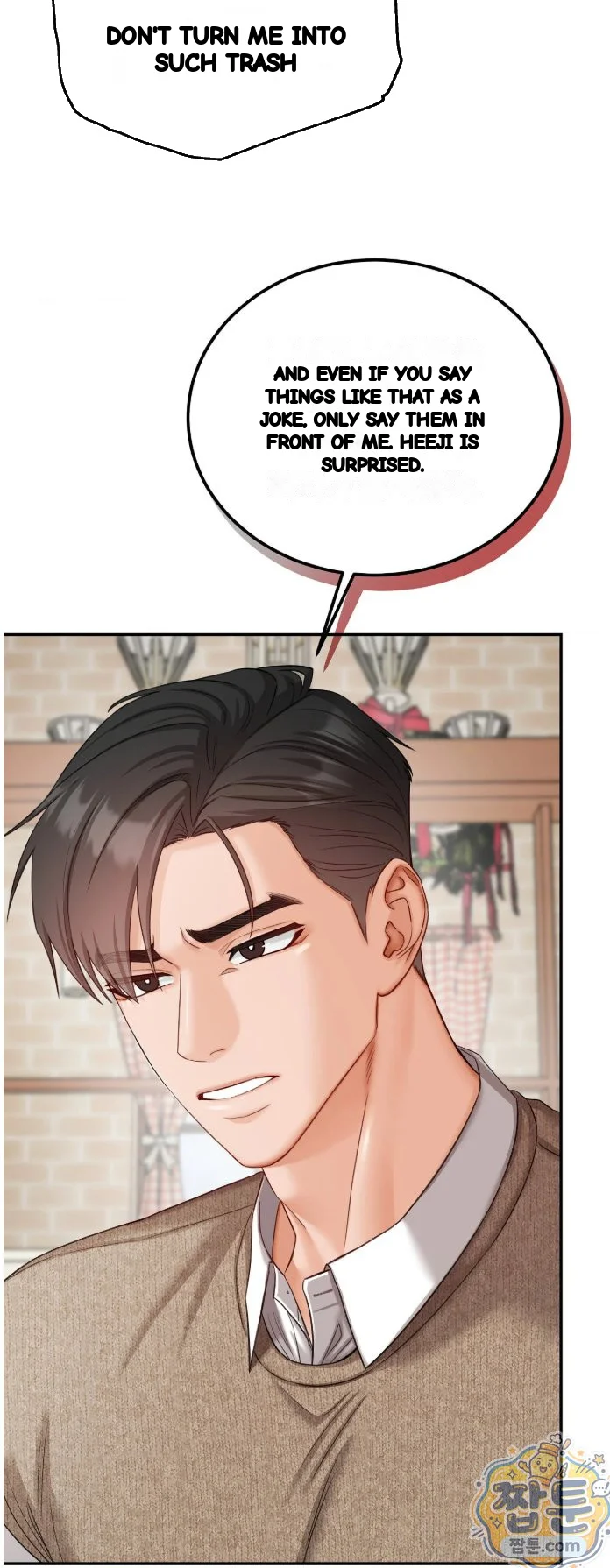 In The Closet With My Childhood Friend Chapter 19 - Page 31