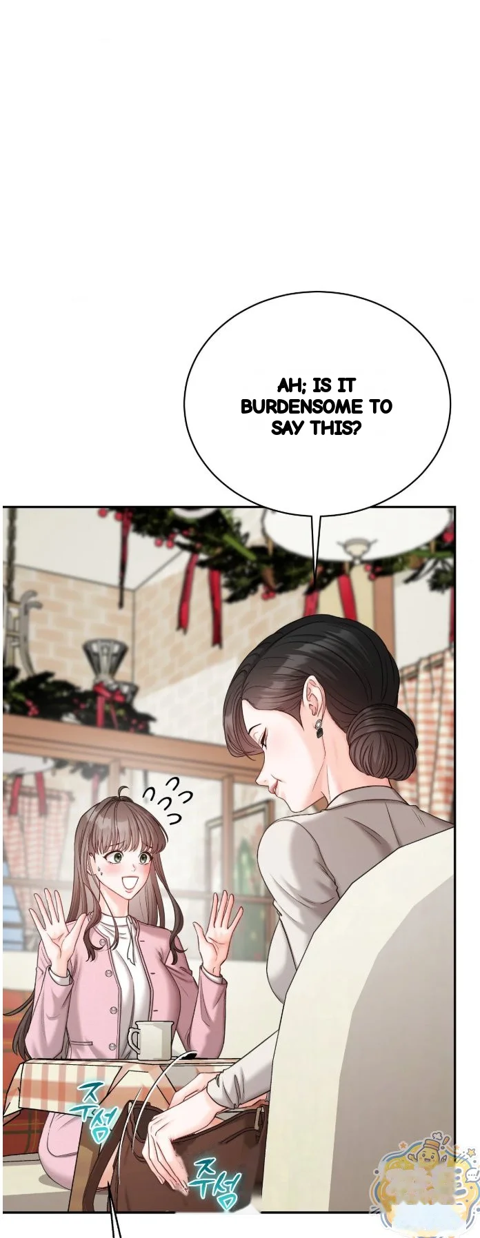 In The Closet With My Childhood Friend Chapter 19 - Page 34