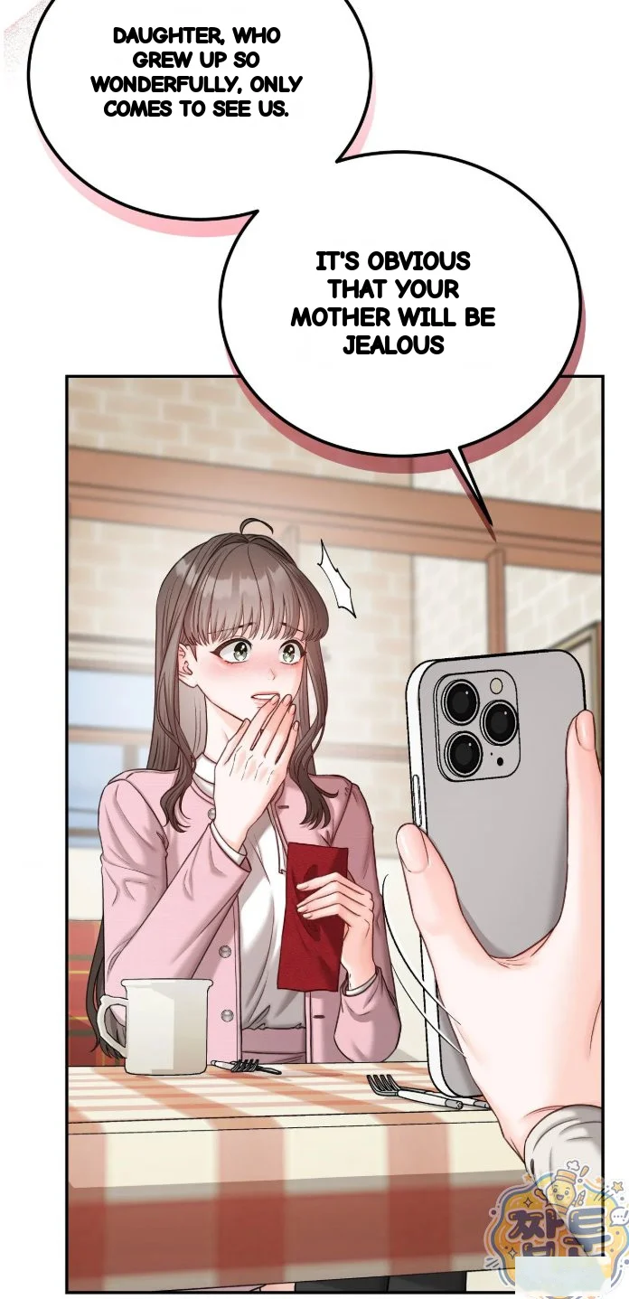 In The Closet With My Childhood Friend Chapter 19 - Page 42