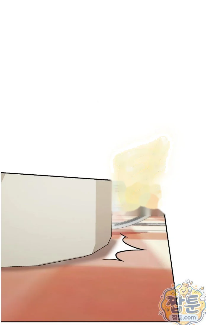 In The Closet With My Childhood Friend Chapter 19 - Page 7