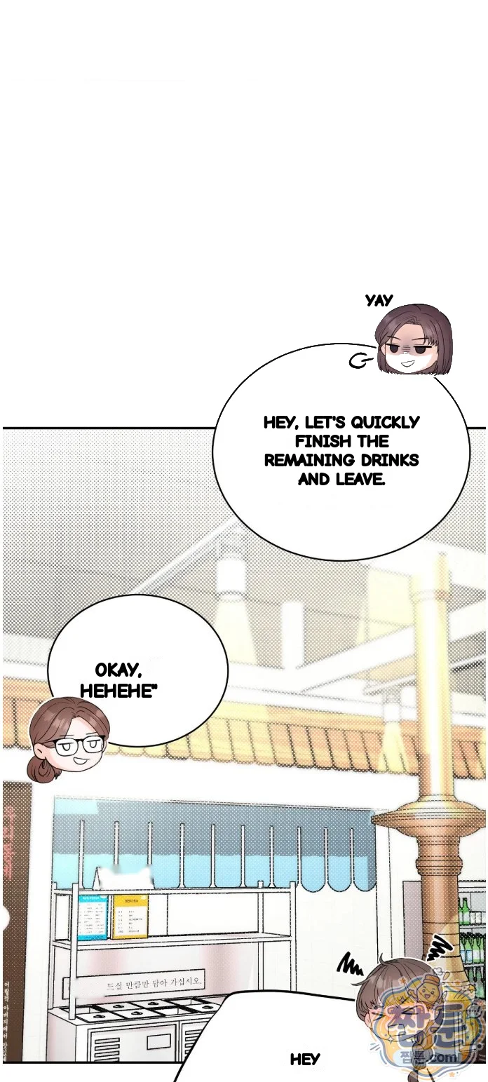 In The Closet With My Childhood Friend Chapter 20 - Page 10
