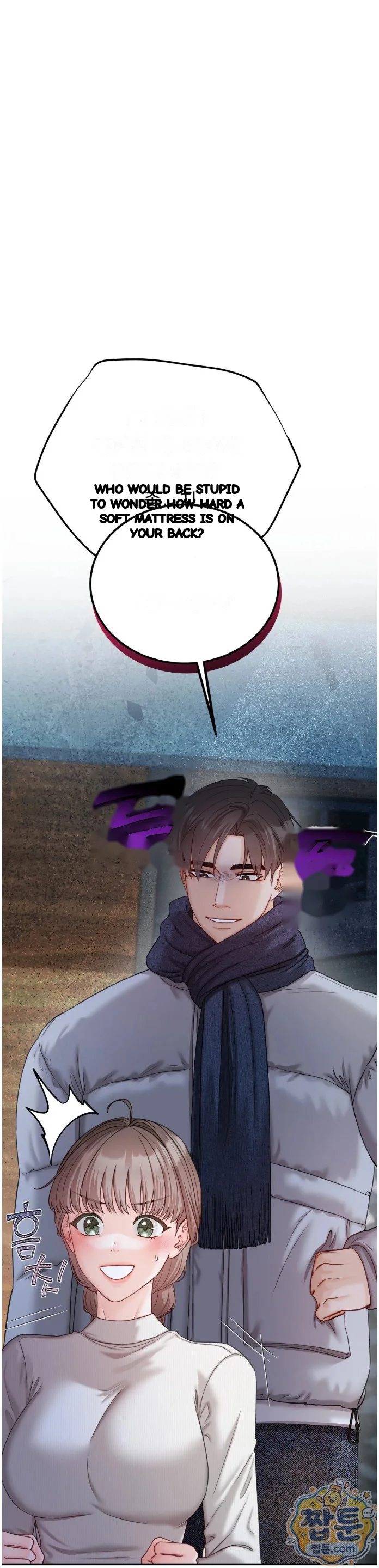 In The Closet With My Childhood Friend Chapter 20 - Page 12