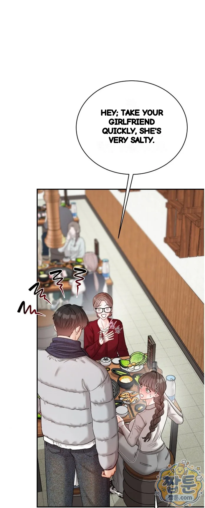In The Closet With My Childhood Friend Chapter 20 - Page 13