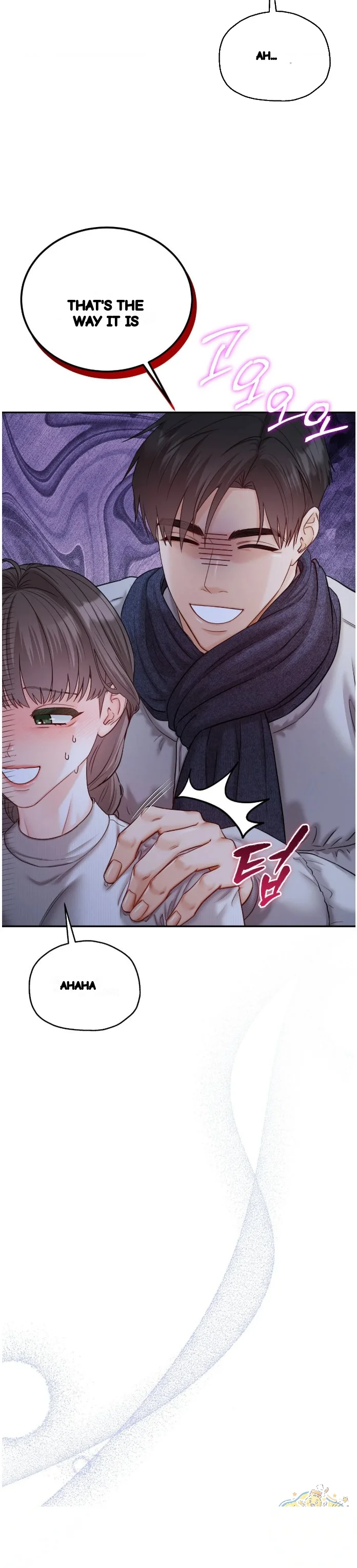 In The Closet With My Childhood Friend Chapter 20 - Page 14