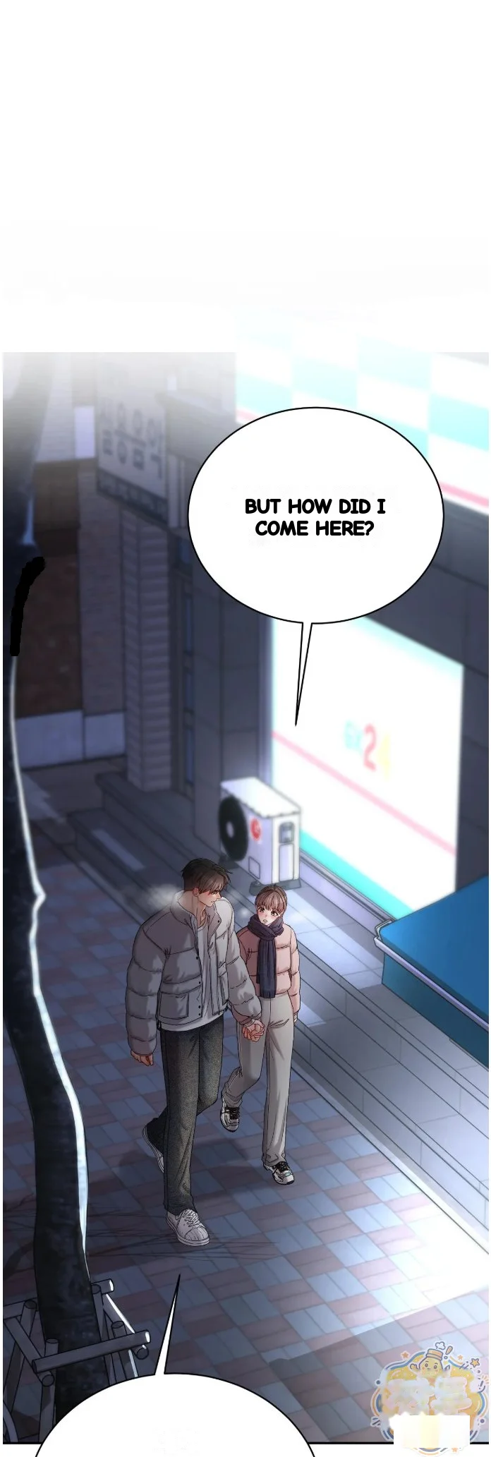 In The Closet With My Childhood Friend Chapter 20 - Page 16