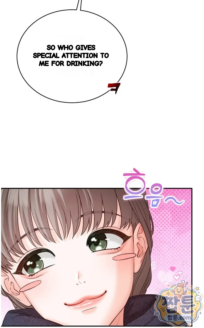 In The Closet With My Childhood Friend Chapter 20 - Page 18