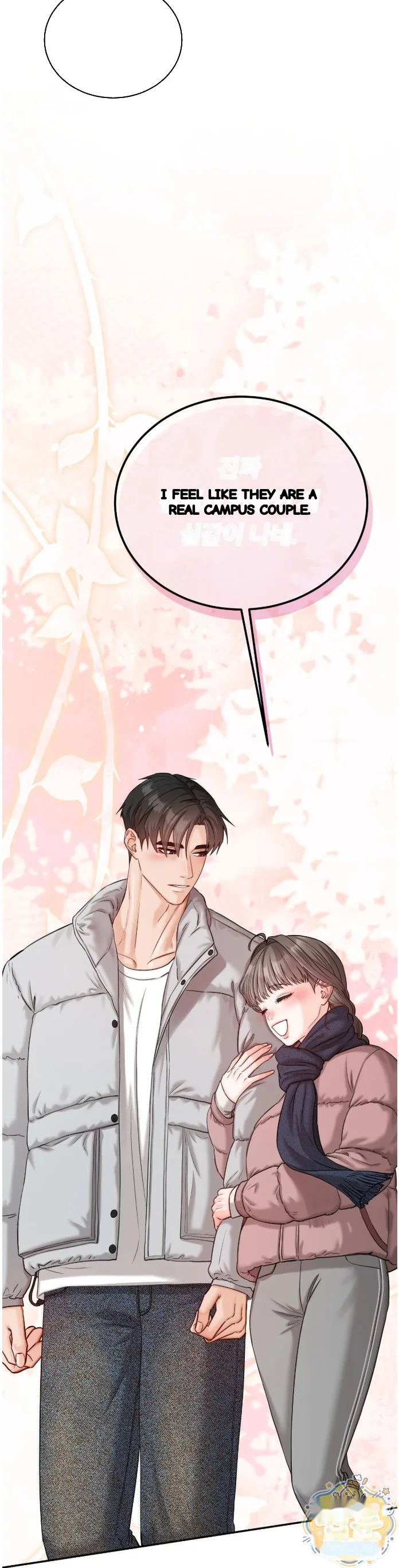 In The Closet With My Childhood Friend Chapter 20 - Page 20