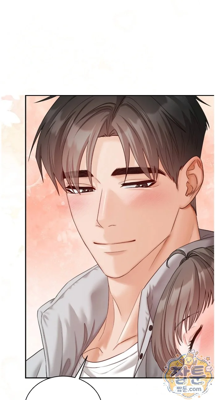 In The Closet With My Childhood Friend Chapter 20 - Page 24