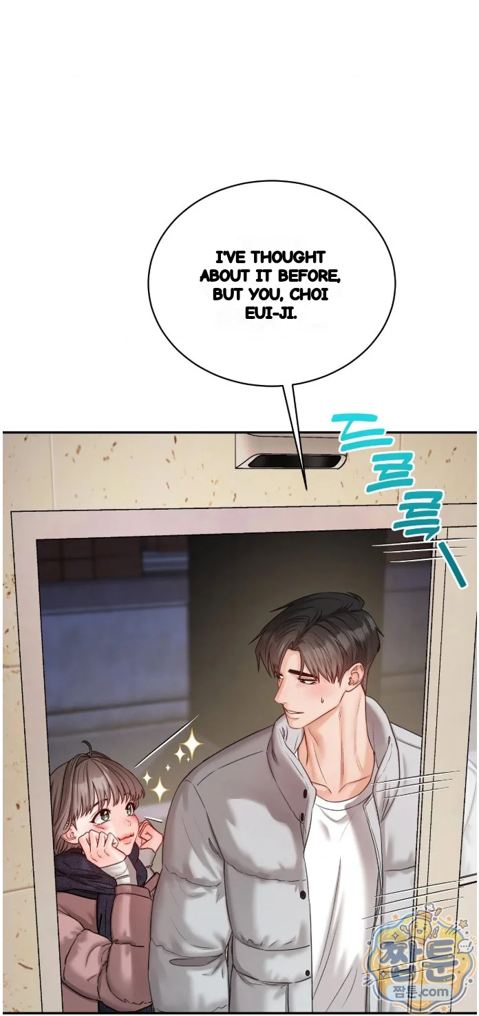 In The Closet With My Childhood Friend Chapter 20 - Page 27