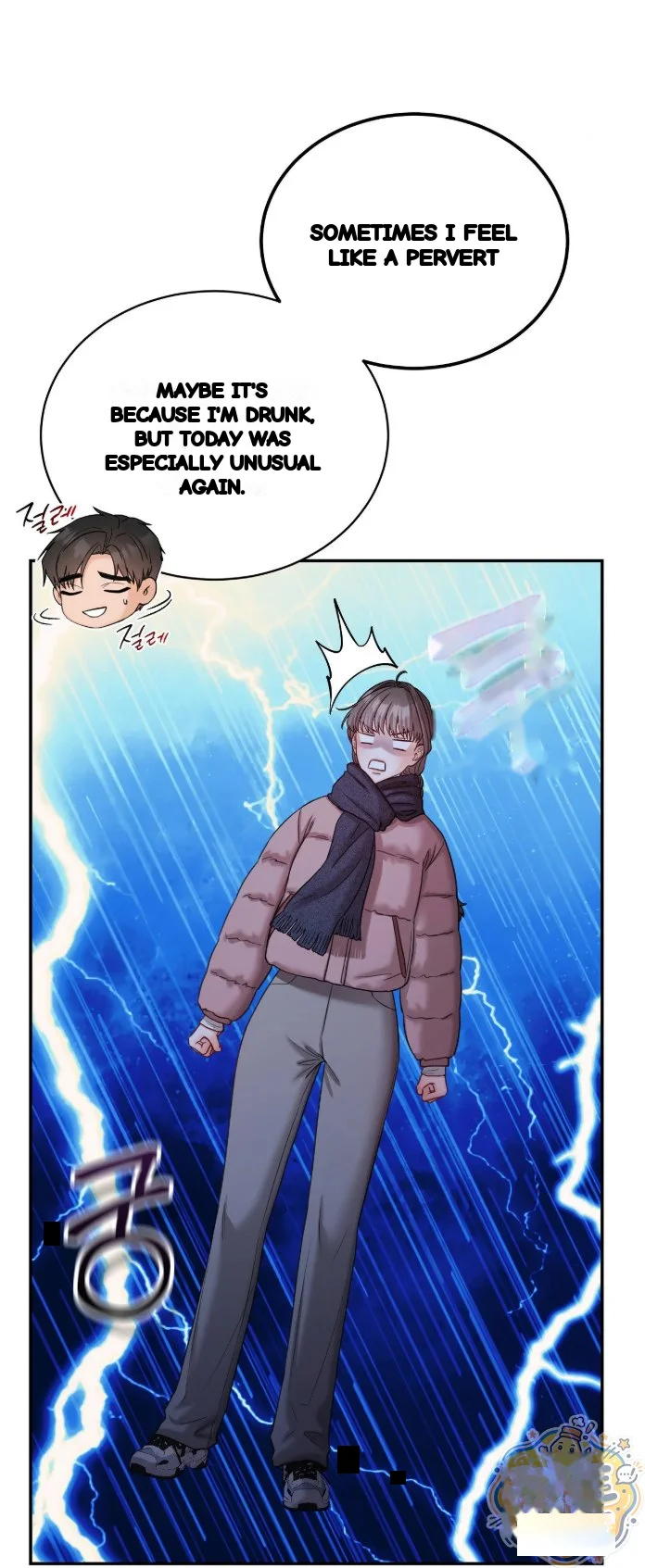 In The Closet With My Childhood Friend Chapter 20 - Page 28