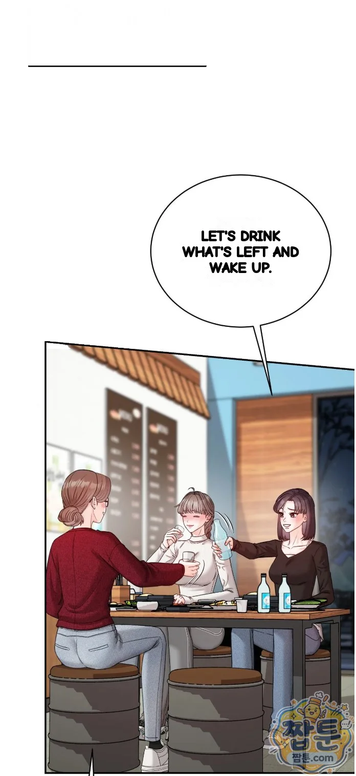In The Closet With My Childhood Friend Chapter 20 - Page 3