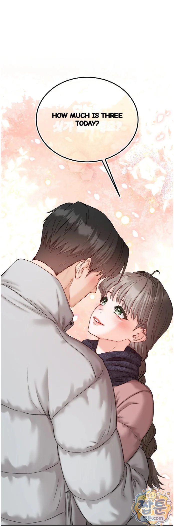 In The Closet With My Childhood Friend Chapter 20 - Page 35