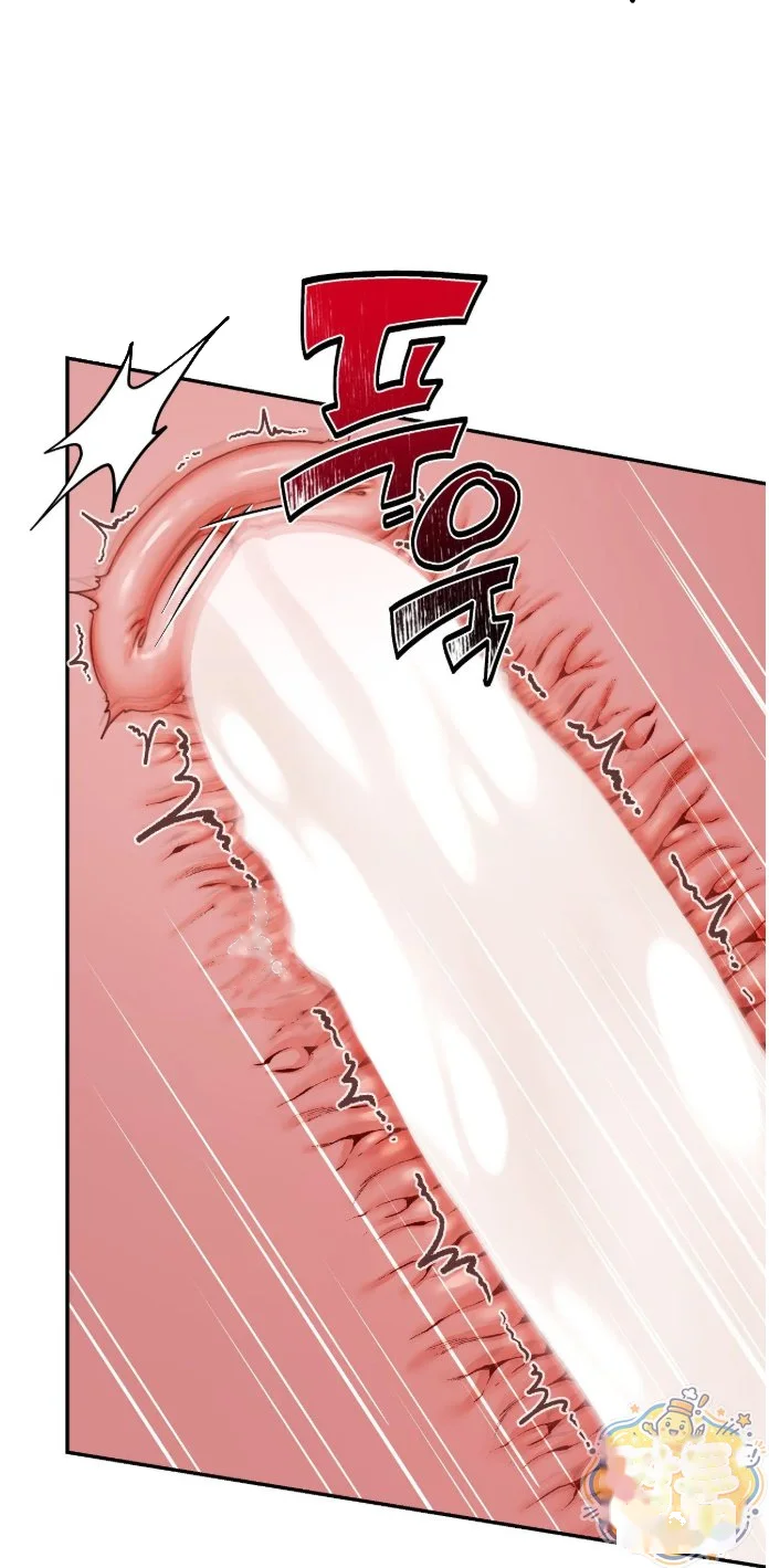 In The Closet With My Childhood Friend Chapter 20 - Page 49