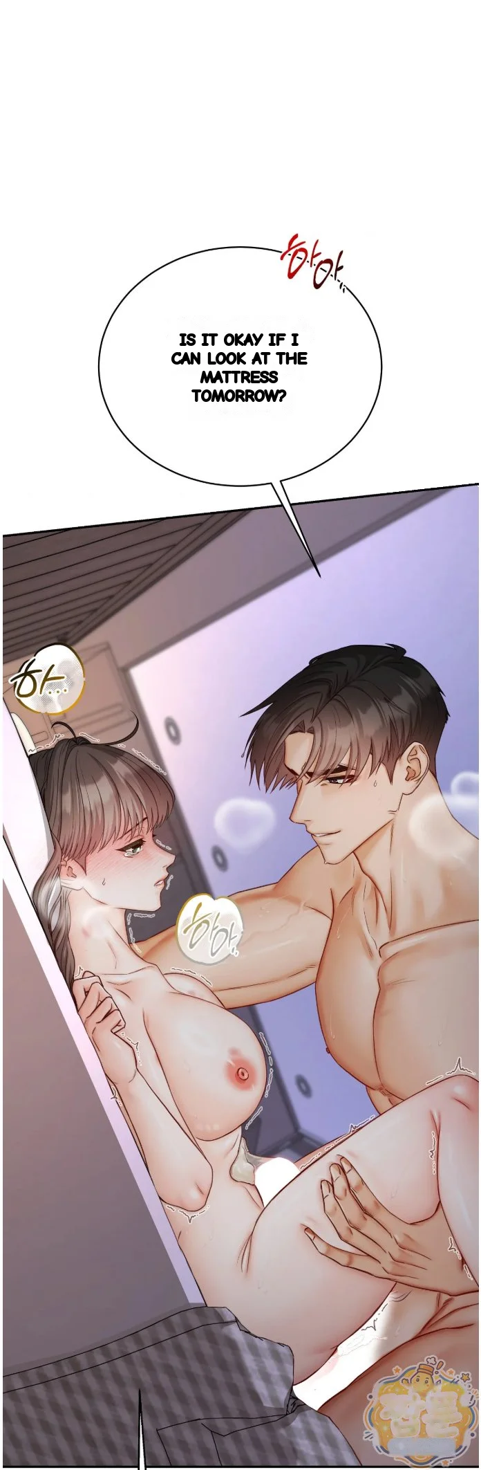 In The Closet With My Childhood Friend Chapter 20 - Page 51