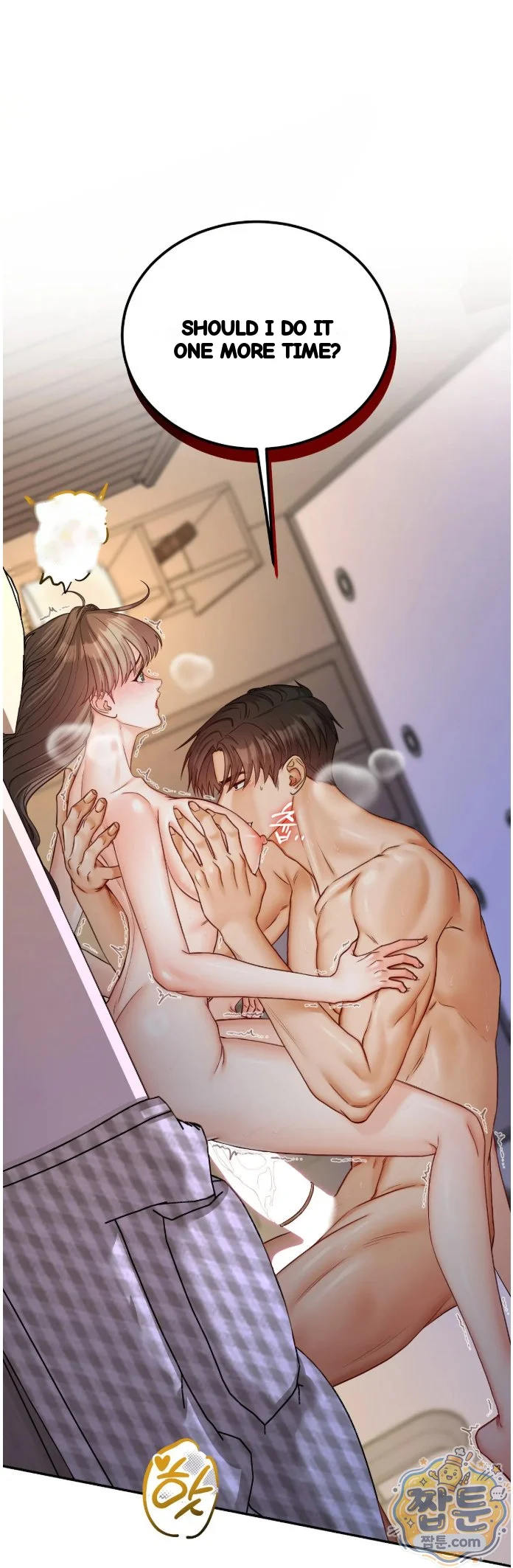 In The Closet With My Childhood Friend Chapter 20 - Page 55
