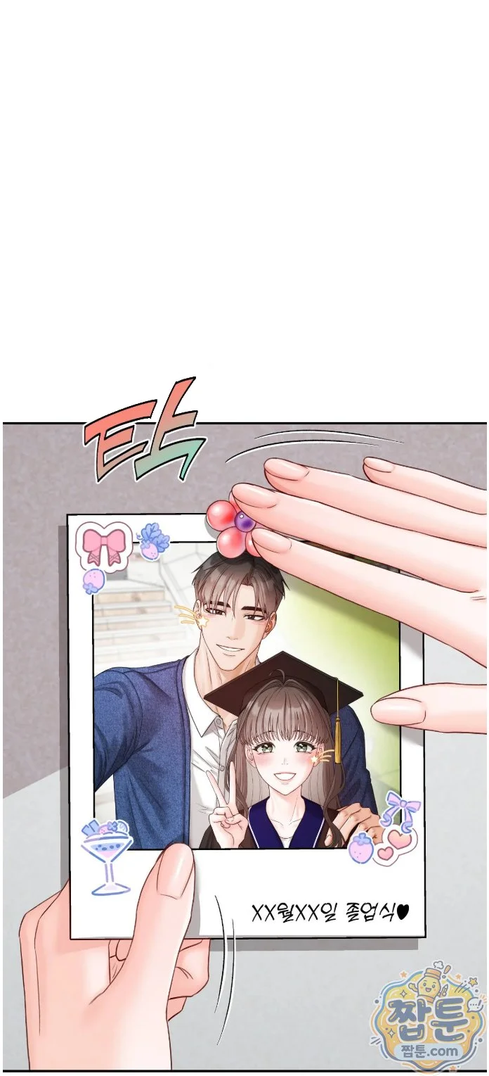 In The Closet With My Childhood Friend Chapter 20 - Page 58