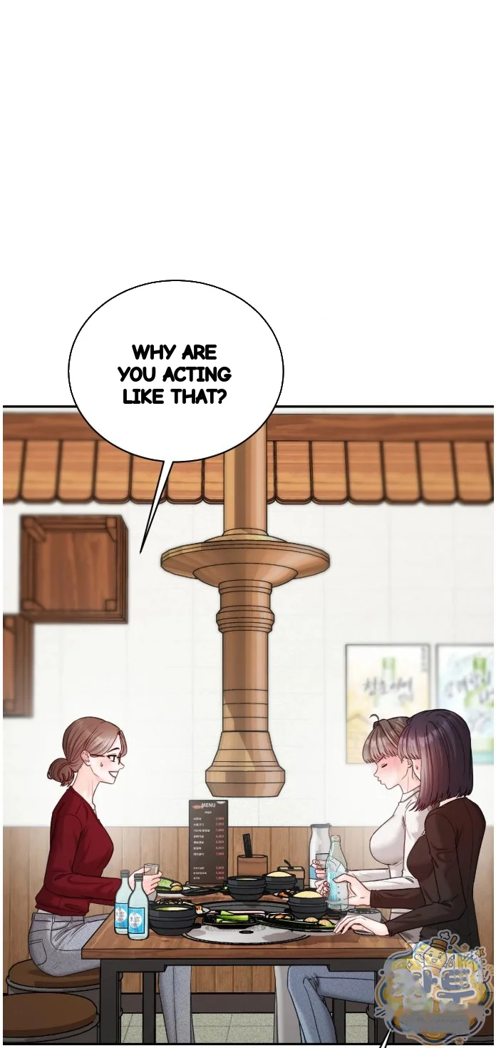In The Closet With My Childhood Friend Chapter 20 - Page 6