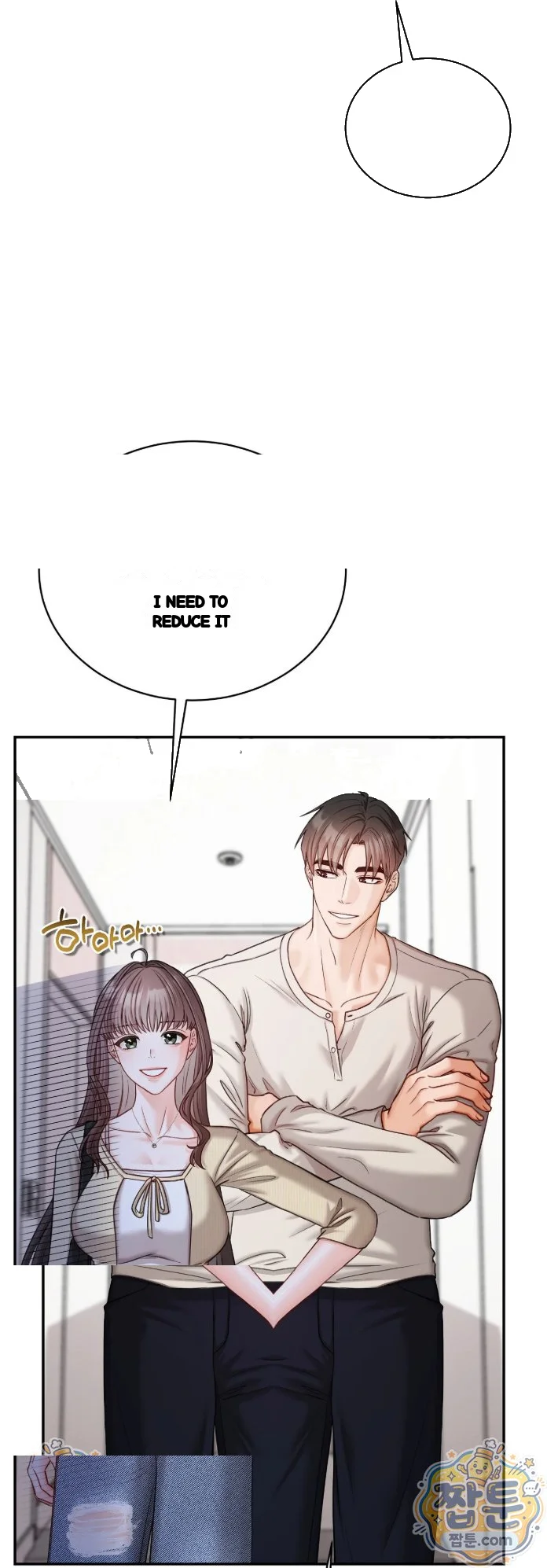 In The Closet With My Childhood Friend Chapter 20 - Page 60