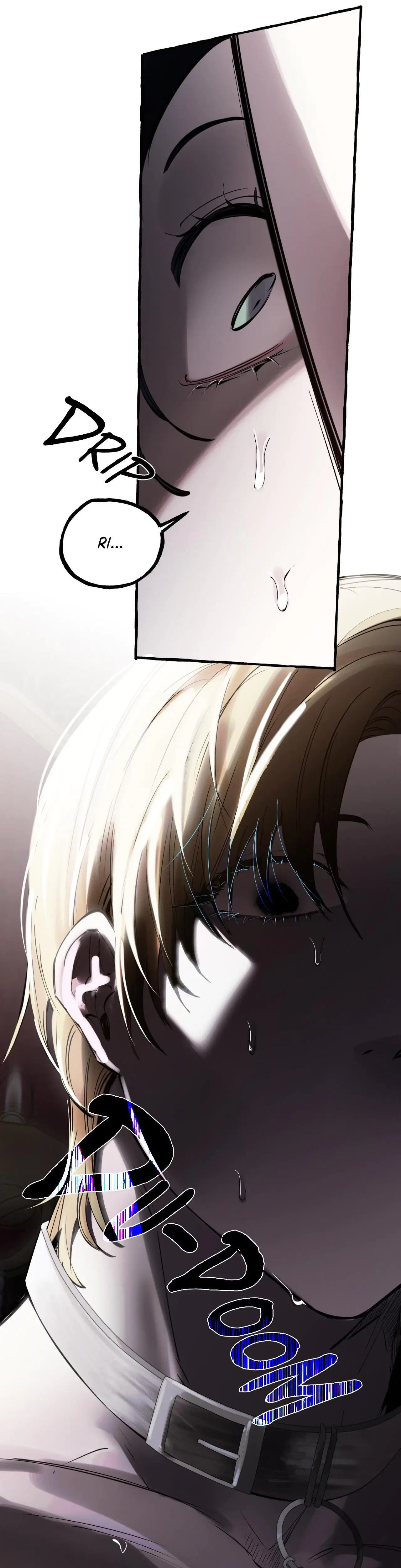 In The Doghouse Chapter 34 - Page 24