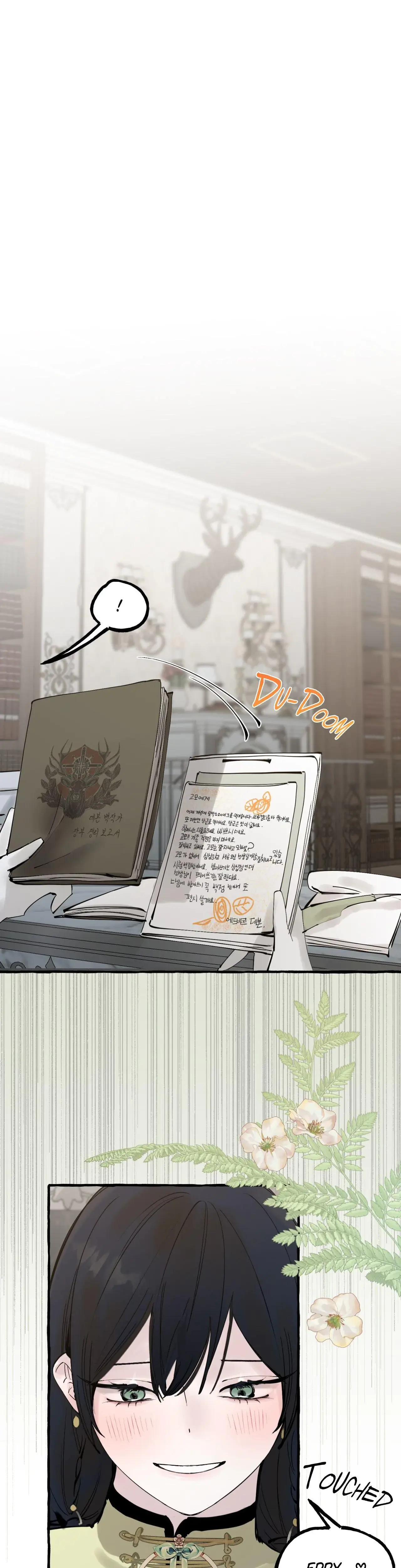 In The Doghouse Chapter 49 - Page 1