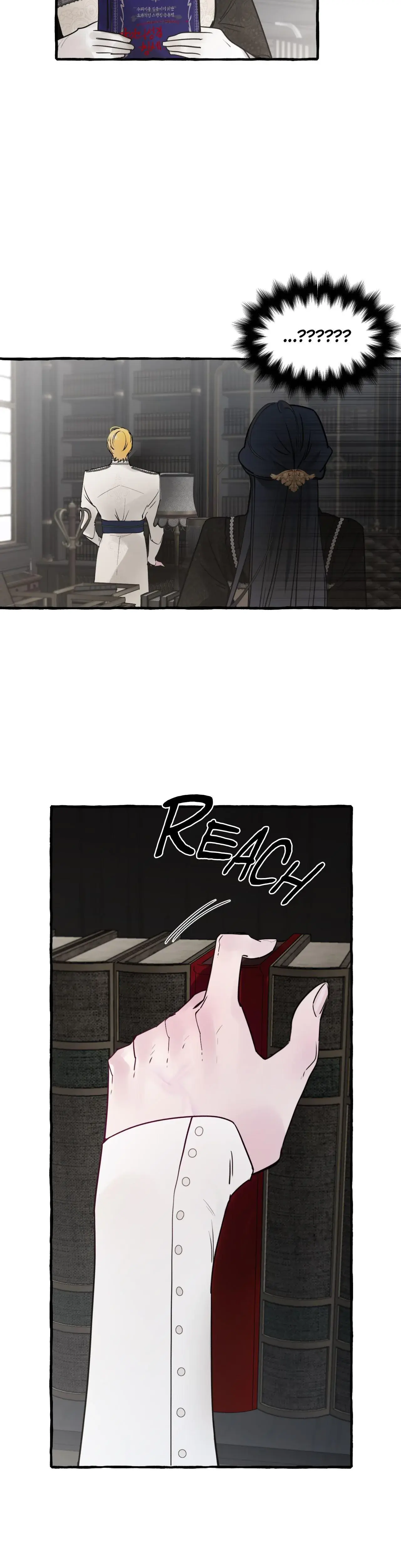 In The Doghouse Chapter 75 - Page 30