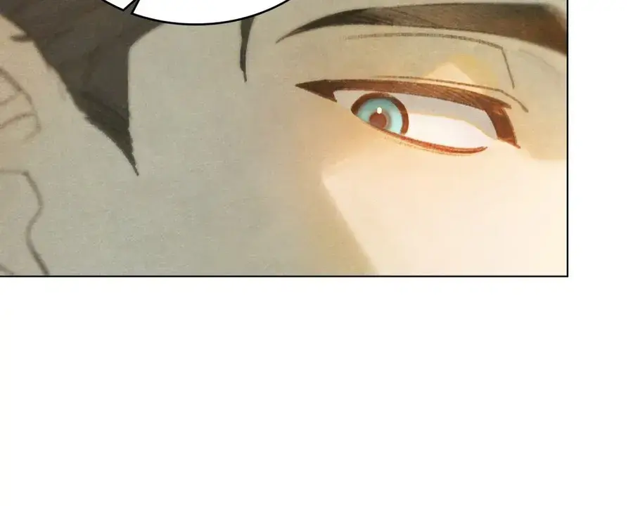 In The Garden Of May Chapter 12 - Page 9