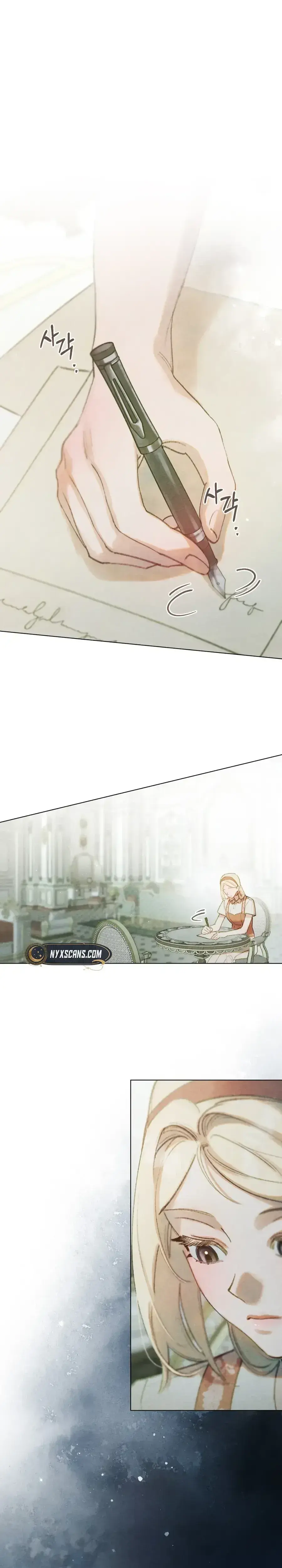 In The Garden Of May Chapter 13 - Page 1