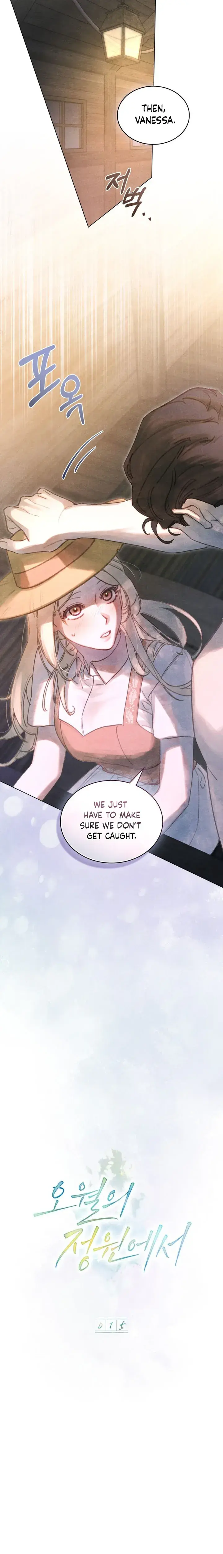 In The Garden Of May Chapter 15 - Page 5