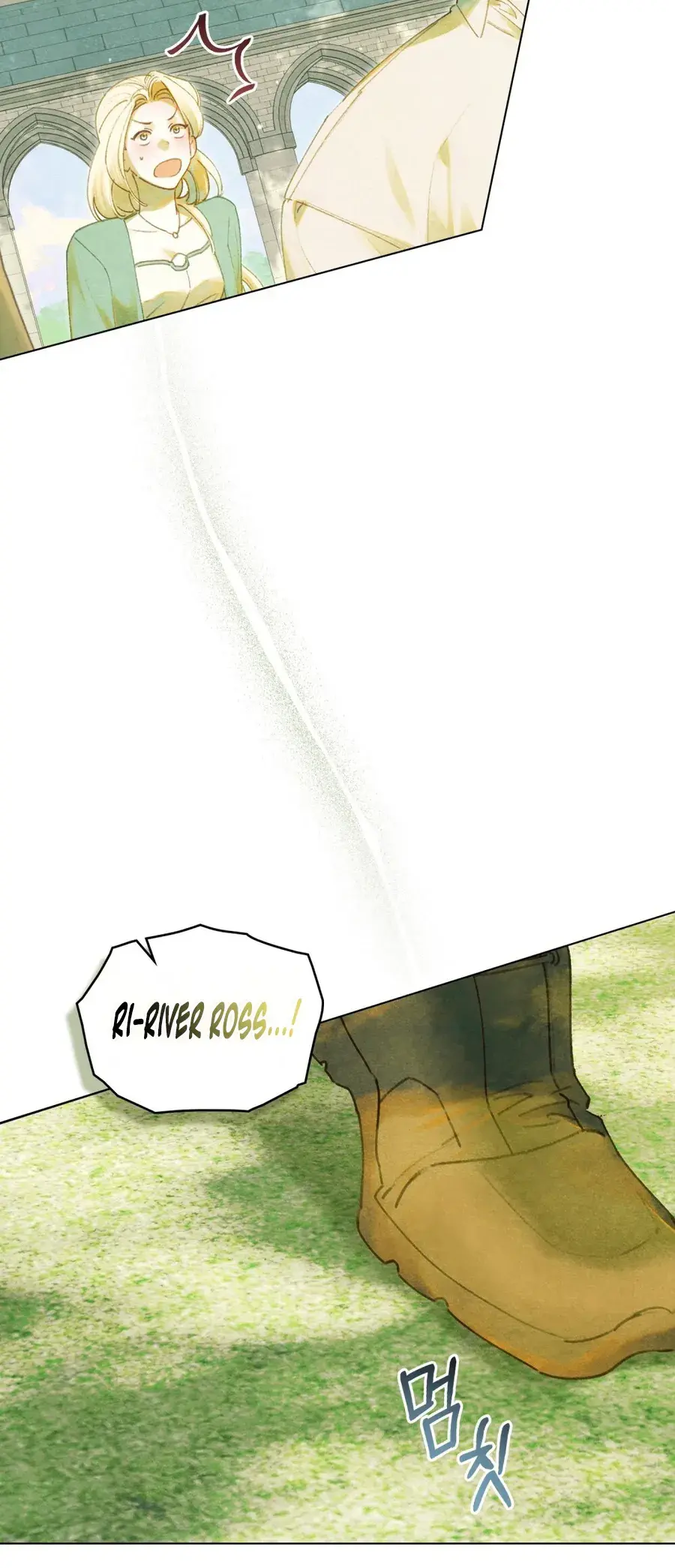 In The Garden Of May Chapter 2 - Page 21