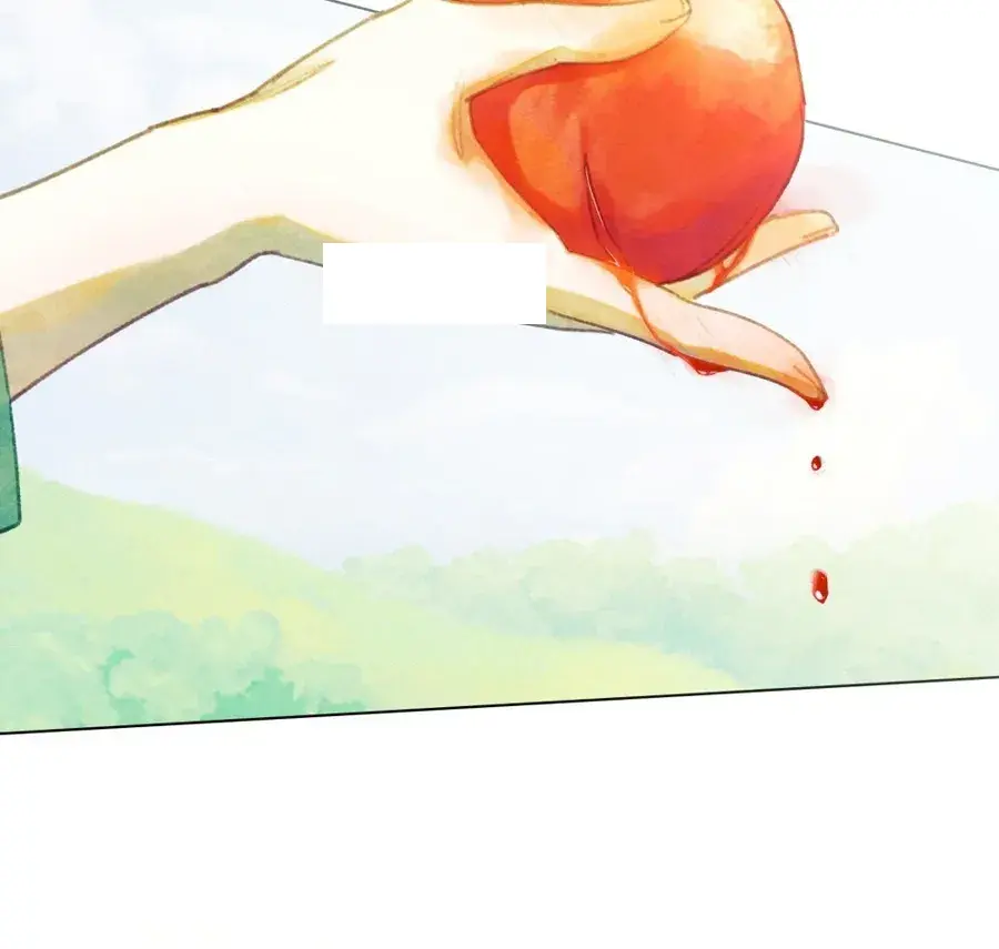 In The Garden Of May Chapter 2 - Page 24