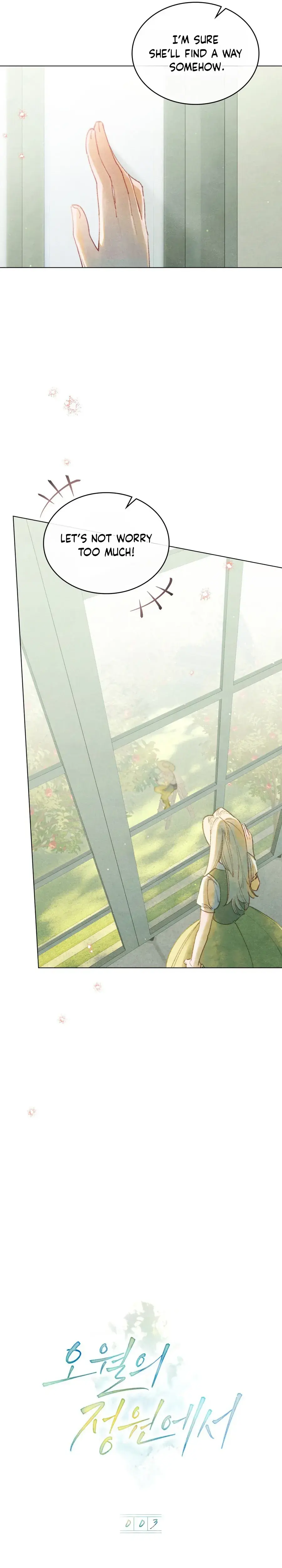 In The Garden Of May Chapter 3 - Page 13