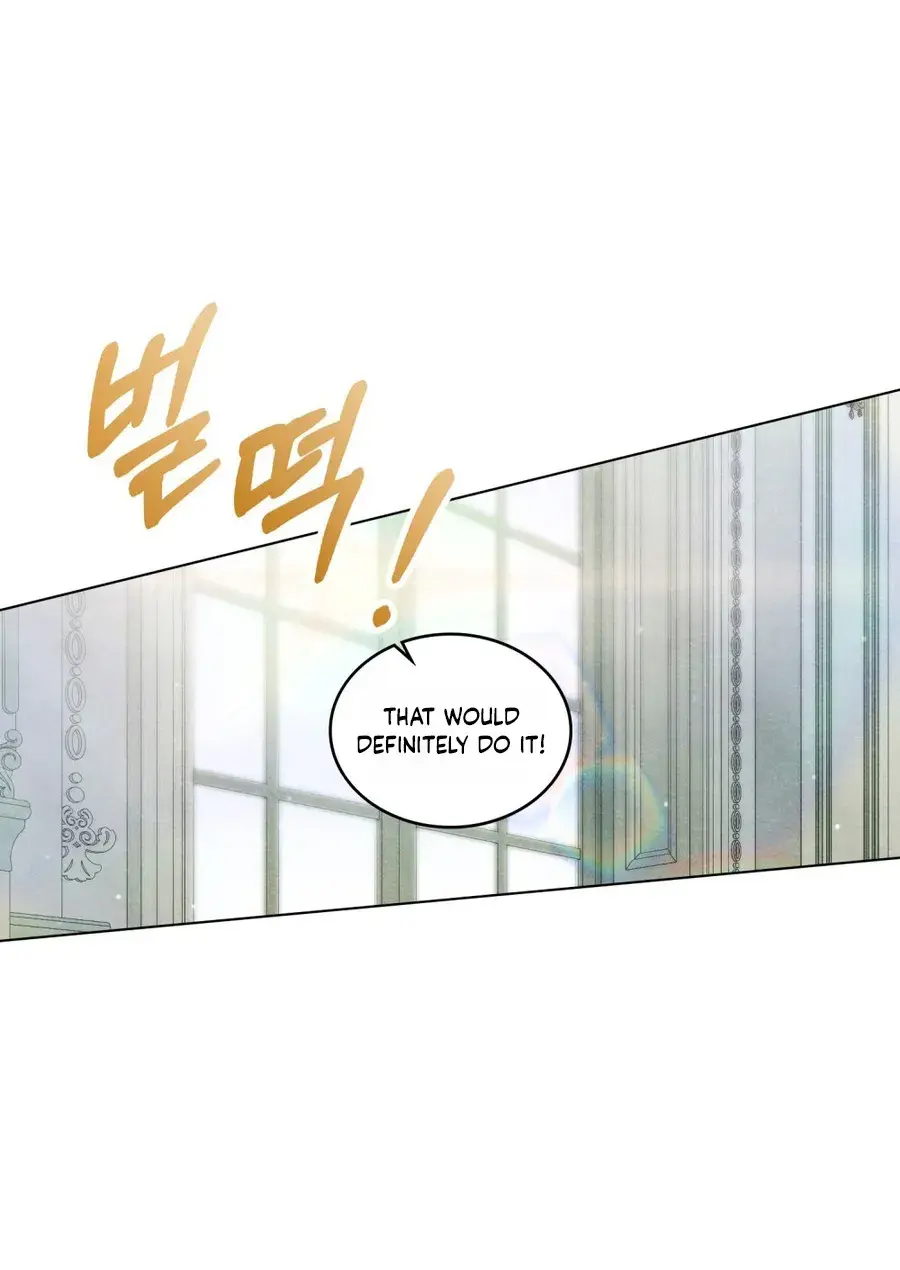 In The Garden Of May Chapter 3 - Page 6
